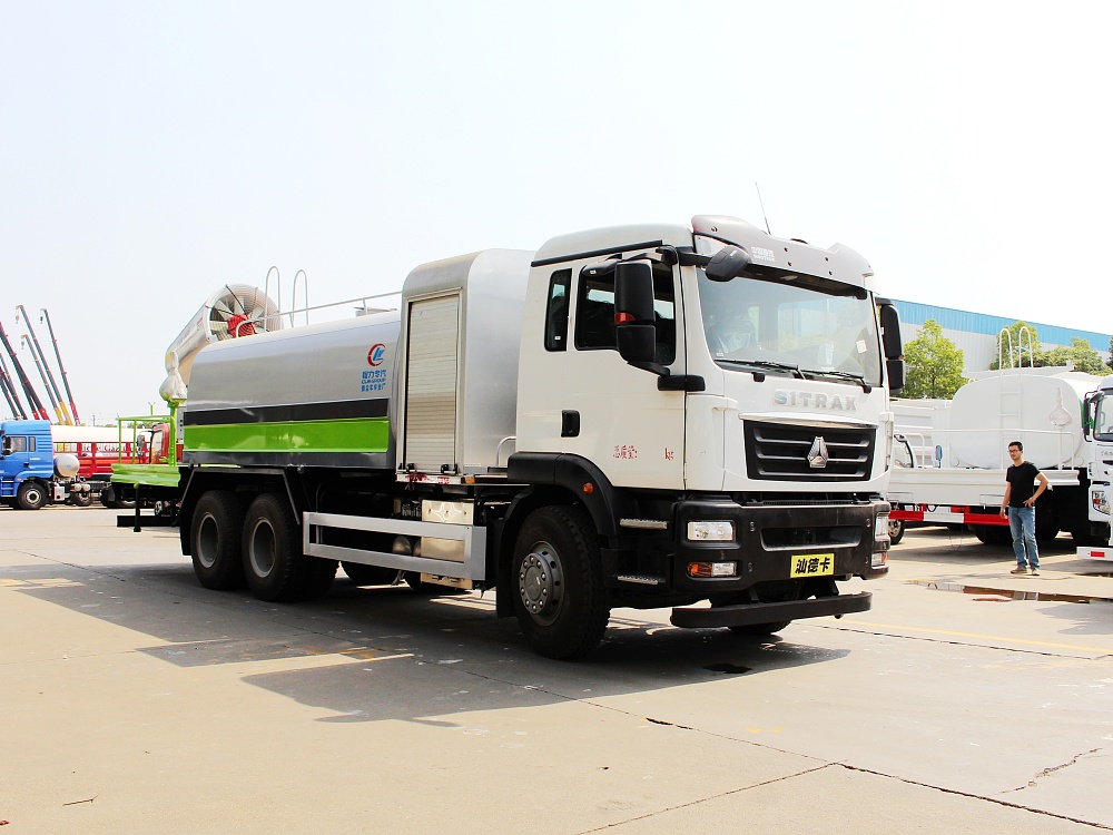 國(guó)六重汽汕德卡后雙橋16立方霧炮車(chē)/50-120米霧炮