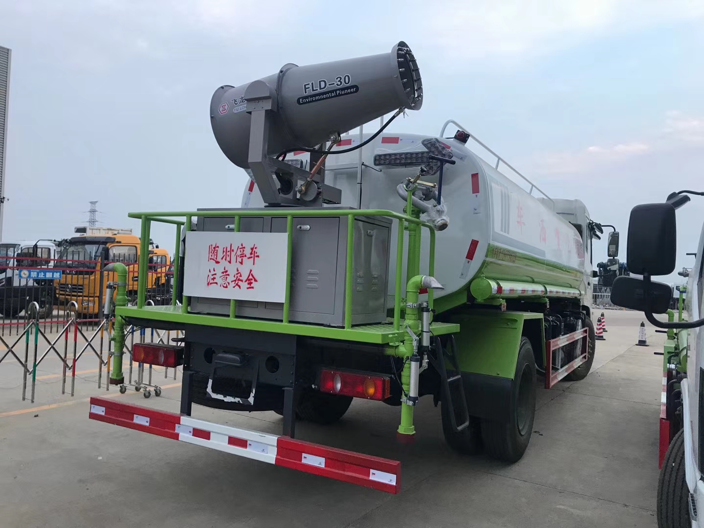 國(guó)六天錦14方霧炮車