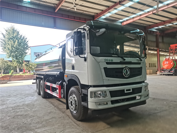 國六東風(fēng)華神T5 后雙橋20噸灑水車_20方灑水車_程力灑水車廠